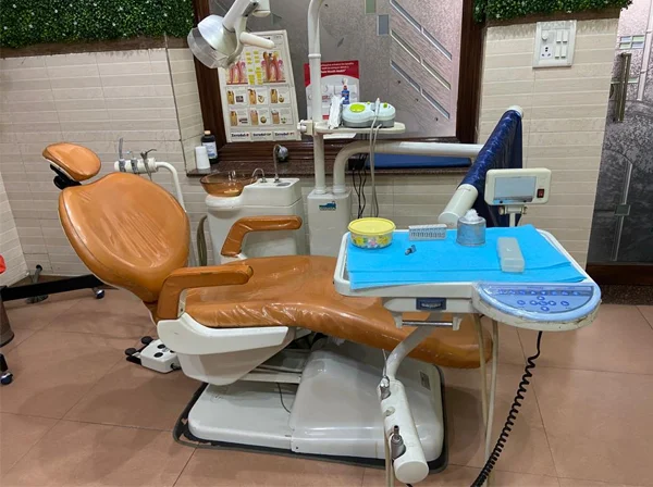 Health Care Multispeciality Clinic
