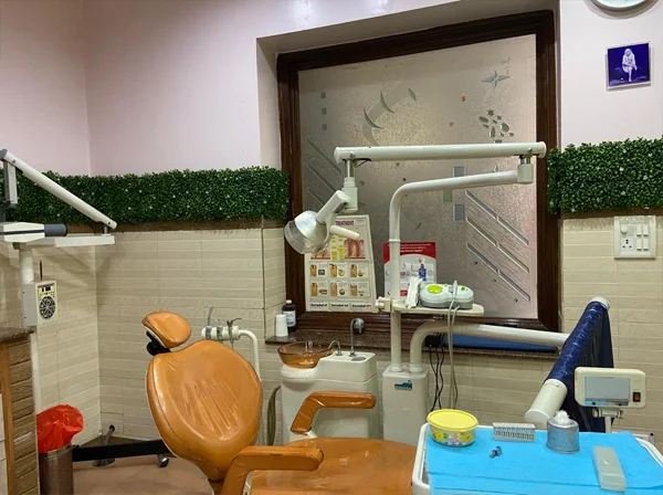 Health Care Multispeciality Clinic